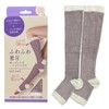 Sammy Agora Women's Compression Socks, Fluffy, Toeless Socks, For Night,