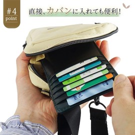 prendre PR-INCARD03 Inner Card Case, Long Wallet, Bag, Card Slots, 12 Card Slots, Point Cards, Thin, Double-Sided Storage, Inner Card Case, Large Capacity, Smooth, green