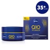 Nivea Anti-Wrinkle Night Cream Q10plus 50 ml