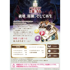 Board Game Majikaru Kingdom Expansion Set Paneteria Kingdom War