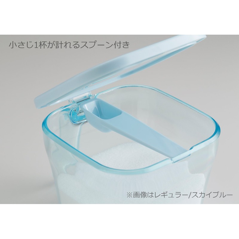 Squirrel Seasoning Container, Liberalista Cookpot, Slim, Brown