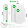 真空パック 袋 真空パック機専用袋 バキュームシーラー 真空ビニール エンボス加工 家庭用 業務用 真空包装袋 専用抗菌袋