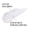 Innisfree 이니스프리 퍼펙트 9 인텐시브 크림 60mL Innisfree Perfect 9