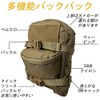 Water Bag, Tactical Pouch, Hydration Pack, Military 500D Nylon, Molle