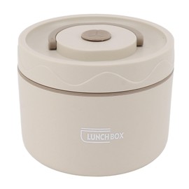 Food Thermo, 304 Stainless Steel Double Layer Soup Container Portable Round Shape Lunch Food Jar Wide Mouth Bentos Box 550ml for Work, School, Outdoor Dining (Microwaveable-Beige)