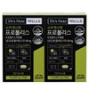 Paleo 닥터스노트 슈퍼항산화 프로폴리스 2박스 2개월분 Dr. Snow Super Antioxidant Propolis 2 Boxes 2-Month Supply