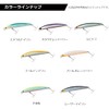 DAIWA Shoreline Shiner Z Set Upper Slim 95S 3D Inako
