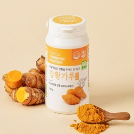 Yuginongmaru 무농약 강황을 통째로 갈아넣은 강황가루 150g 150g Turmeric Powder Made from Whole Organically Grown Turmeric