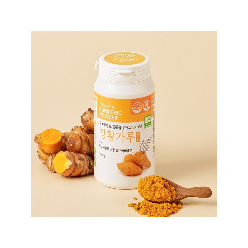 Yuginongmaru 무농약 강황을 통째로 갈아넣은 강황가루 150g 150g Turmeric Powder