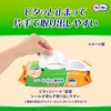 72 sheets that can be flowed to Lifree wipes toilet