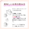 Rosehip CAFFEINE FREE Herbal Tea Organic Rose Hip Rooibos Hibiscus