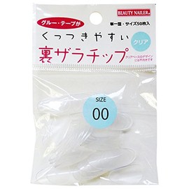 Back Zara Chip, Bi-Size, Clear (URA2-00)