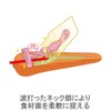 ののじ ピーラー 根菜フリルサラダ 削りーナ ミルキーイエロー FSP-01Y