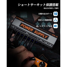 STRICH Guitar Pedal Power Supply 9V/12V/18V 10pcs Separated DC Output for Effect Pedal 100mA 500mA Pedal Board Power Supply Short Circuit Protection Noise Reduction Circuit Design New Version