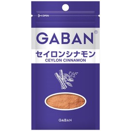 House GABAN Ceylon Cinnamon Bag, 0.2 oz (7 g) x 5 Packs (0.2 oz (7 g) x 5 Packs [Enjoy the Fragrant Spice Series at Home!]