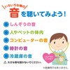 Artec Doctor Play 【Science Craft】Human Body X-ray Machine