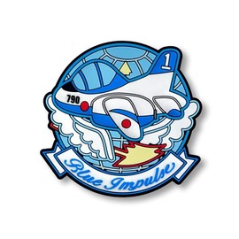 ASUNAROSYA Blue Impulse Rubber Magnet Deformed Emblem Product Size (H x W x D): Approx. 2.1 x 2.2 x 0.3 inches (53 x 55 x 7 mm)