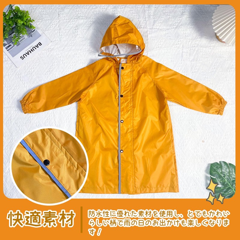 Smart-Bear T014 Kids Raincoat, Rainwear, Rainwear, Unisex, Elementary School Students,