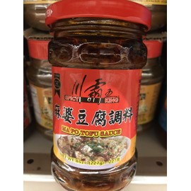 Spicy King Ma Po Tofu Sauce 8 oz