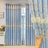 Amidoudou 1 Pair European Double Layer Curtains Luxury Embroidered Curtains