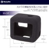 ActyGo Windproof Case for GoPro Hero 7 Hero 6 Hero