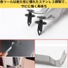 Yuakt Interior Removal Tool, Panel Removal, Interior Stripping, Interior Peel