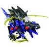 ZOIDS ZW22 Zoid Wild Gilraptor (Commander)
