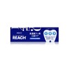 Reach 1450 Toothpaste, Bad Breath Care, Set of 2, High