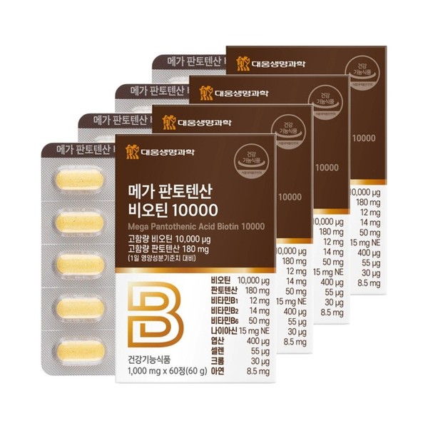 [On Sale] (8 months) Daewoong Life Science Mega Pantothenic Acid