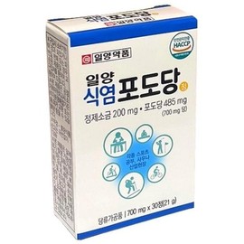 일양 식염 포도당 700mg 30정 산업현장 찜질 등산 골프 수분충전 탈수방지 Il Yang Sodium Chloride Glucose 700mg 30 tablets, Industrial Site, Heating Pad, Hiking, Golf, Hydration, Dehydration Prevention