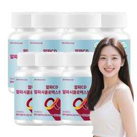 Jay Bonsum Alpha CD Alpha CD Alpha Cyclodextrin Alpha CD Effectiveness Dietary Fiber 60 tablets, 8 units / 알파CD 알파시디 알파시클로덱스트린 알파씨디 효능 식이섬유 60정, 8개