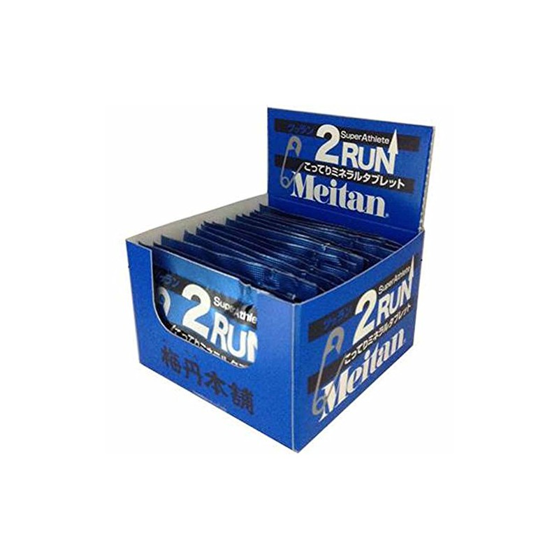 Meitan 5612 2RUN Pack of 15 Packets (1 Pack of