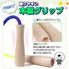 Natural Wood: Long Jump Rope, Large Jump Rope, 16.4 ft