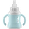 BÉABA Baby Training Cup, Bottle/Water Bottle/Cup Function, Non-Leak, Easy Grip,
