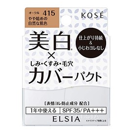 ELSIA Elsia Platinum White Cover Foundation UV 415 Ochre Slightly Darker Natural Skin Tone, 0.3 oz (9.3 g)