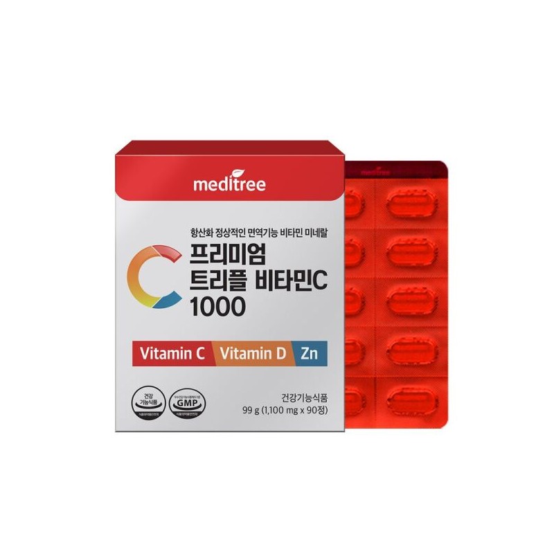Meditree 메디트리 프리미엄 트리플 비타민C 1000 6박스 Meditree Premium Triple