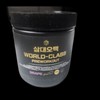 Samdae 500 Health Booster Free Workout World Class Grape 300g