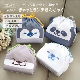 Toyo Case KT-KAO-GYU Lunch Kintaku Insulated Lunch Drawstring Bag, Penguin, Polar Bear, Rave, Panda, W15.5, D11, H17 cm