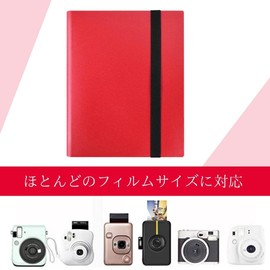 Mini Polaroid Album for Chiki (360 Pieces, Red)