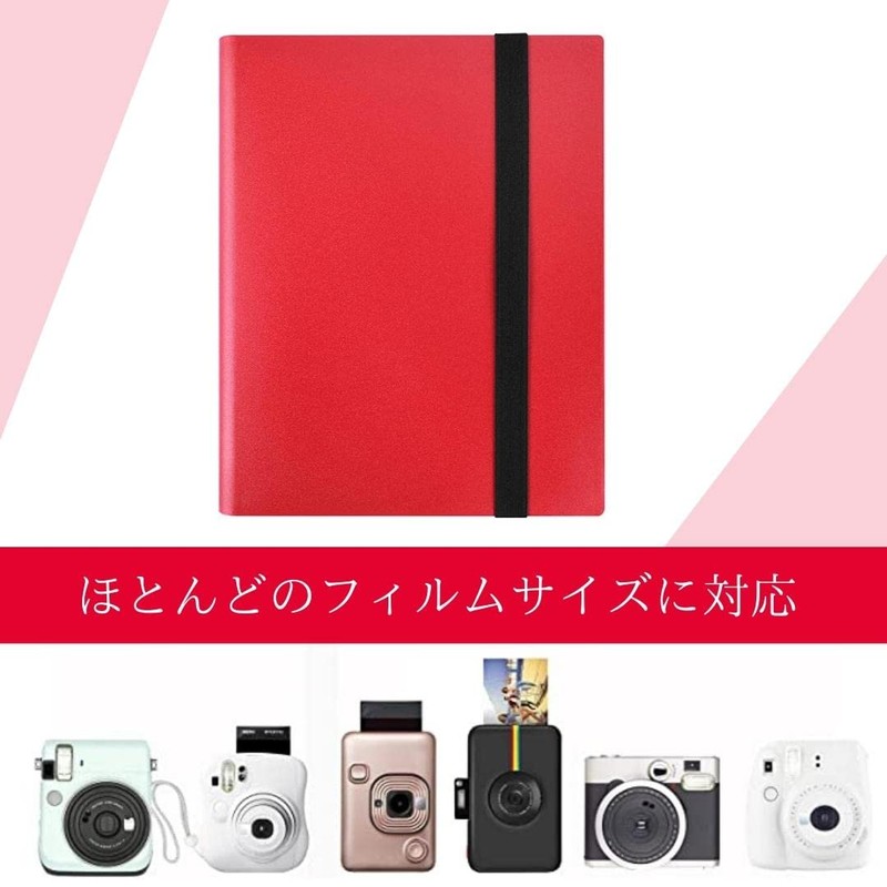 Mini Polaroid Album for Chiki (360 Pieces, Red)