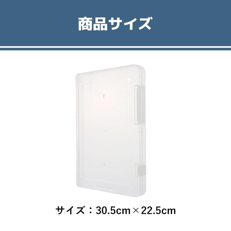 MaT store Document Case, Document Organizer, File, Document Organizer, Plastic