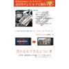 【Esperanza】ホンダ テレビキット＆ナビ操作 取説付'17年-'16年ナビ ギャザズ VXM-164VFXi VXM-165VFEi VXM-165VFi VXM-165VFNi Gathers N-BOX