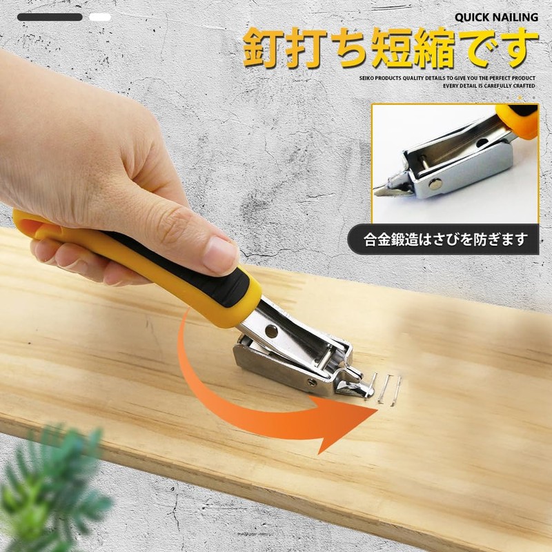 Staple Remover, Staple Remover, Remover, Multifunctional, Manual, Needle Remover, Staple