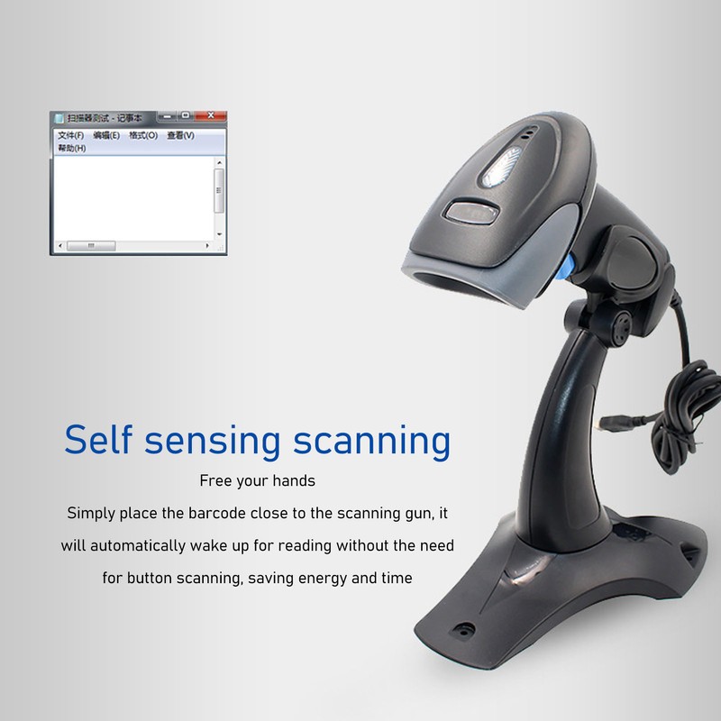 Barcode Scanner Automatic Sensing 1D 2D Barcode Reader IP54 Shockproof