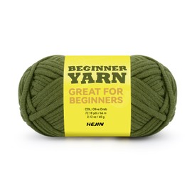 60g Floral Green Yarn for Crocheting and Knitting;66m (72yds) Cotton Yarn for Beginners with Easy-to-See Stitches;Worsted-Weight Medium #4;Cotton-Nylon Blend Yarn for Beginners Crochet Kit Making