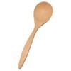 Nagao Beech Wood Risotto Spoon Wood BN-27