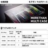 Daiwa Morethan 205ND Lure Case, Sea Bass, Multi-Case