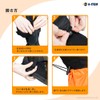 A-ITEM Mountain Climbing Gaiter, Orange Climbing, Wild Vegetable Catching, Cycling