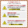 Nasmina Sports Drink Powder [Made in Japan/No Artificial Sweeteners] (Citric