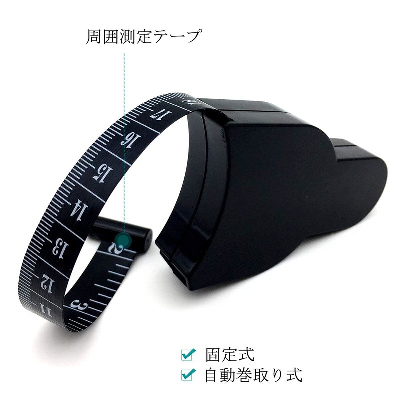 KAGAWA Fixed Perimeter Measuring Tape, Black, Y-Shaped Tape Measures, Double